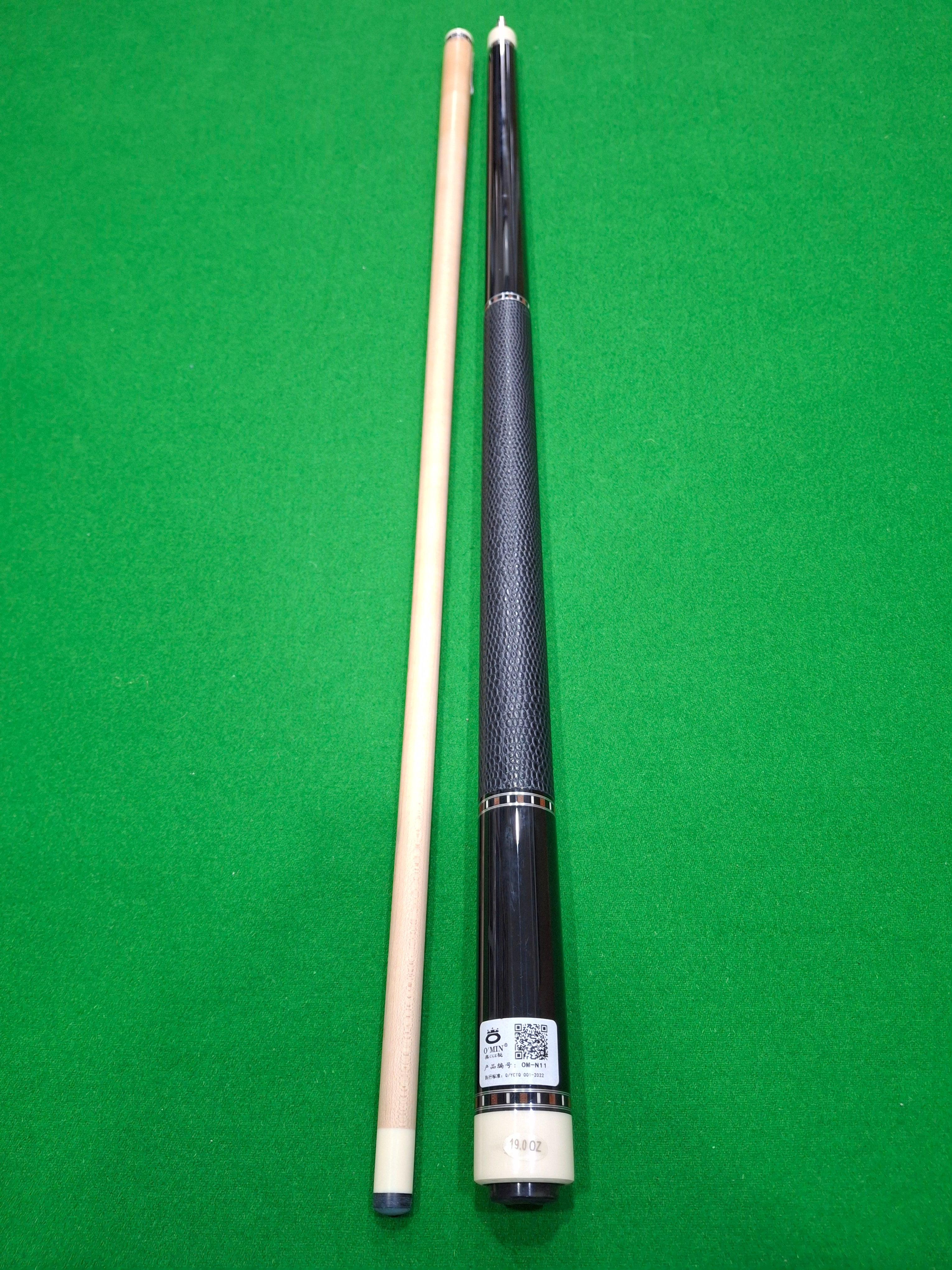 Omin American Pool Cue 1/2